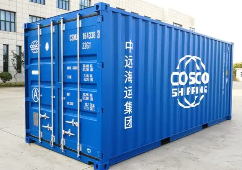 万山20尺全新集装箱出售